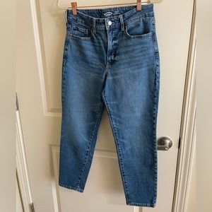 High rise straight jeans